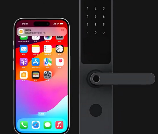 达孜iPhone维修站分享在iPhone上使用家庭钥匙开启智能门锁 