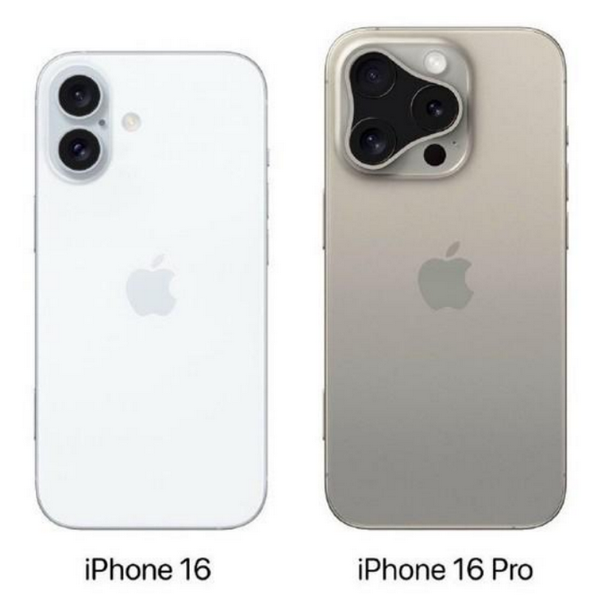 达孜苹果16维修网点分享iPhone16系列提升明显吗 