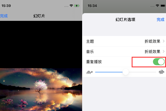 达孜苹果14维修店分享iPhone14相册视频如何循环播放