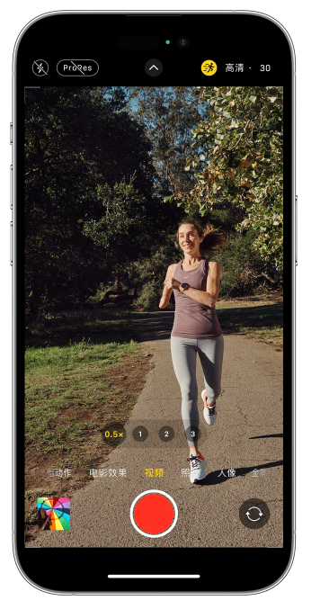 达孜苹果14维修店分享iPhone 14 机型使用“运动模式”拍摄更稳定的视频 