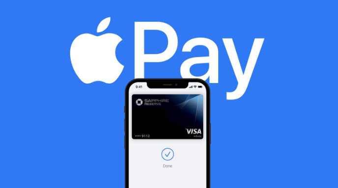 达孜苹果14服务点分享iPhone 14 设置 Apple Pay 后，锁屏密码不正确怎么办 