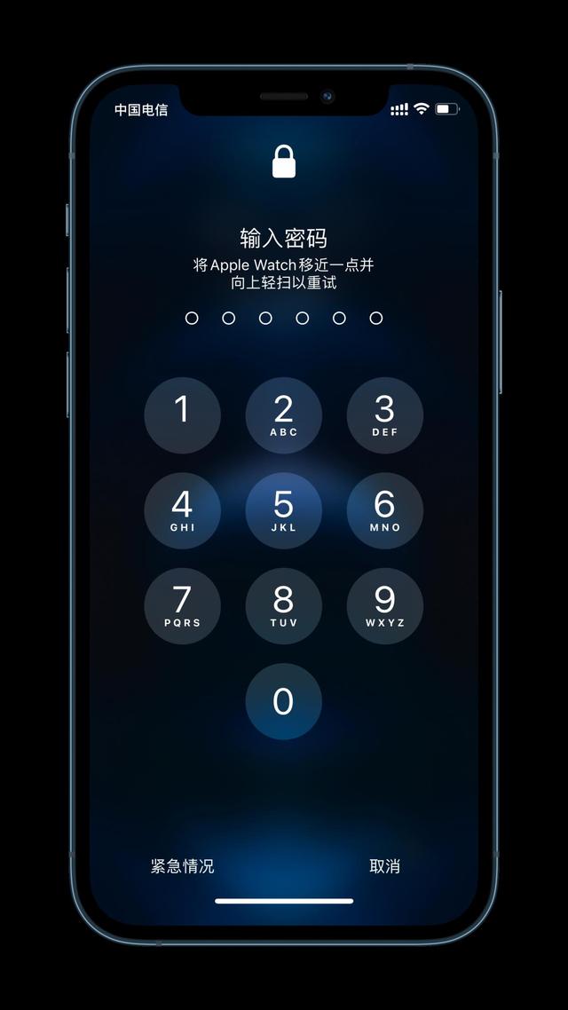 达孜苹果手机维修分享Apple Watch解锁iPhone功能效果怎么样 
