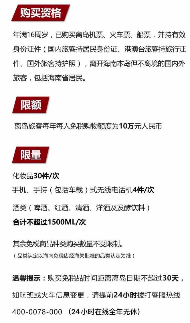 达孜苹果手机维修分享琼版 iPhone 12 售价 4784 元起，如何才能买到 