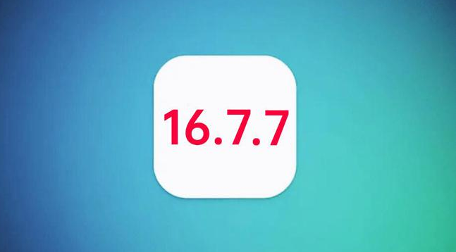 达孜苹果手机维修分享iOS 16.7.7正式版升级_iOS 16.7.7 正式版一键刷机教程 