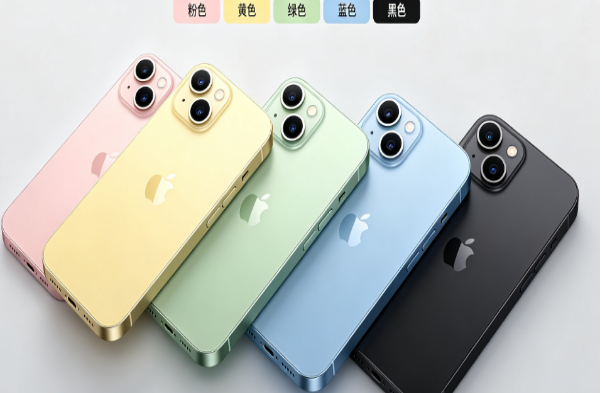 达孜苹果手机维修分享iPhone 15换电池 