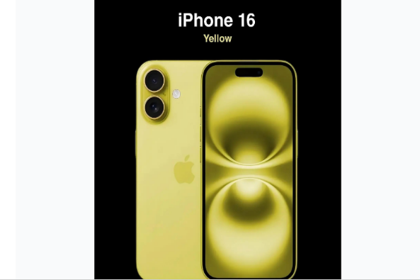 达孜苹果手机维修分享iPhone 16换电池 